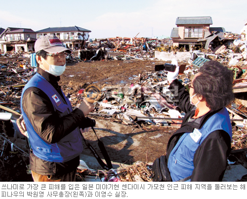 [일본 대지진] 황세원 기자 日 지진피해지역 르포… “방사능 유출 후쿠시마 가로질러 꼭 가야 합니까?”  