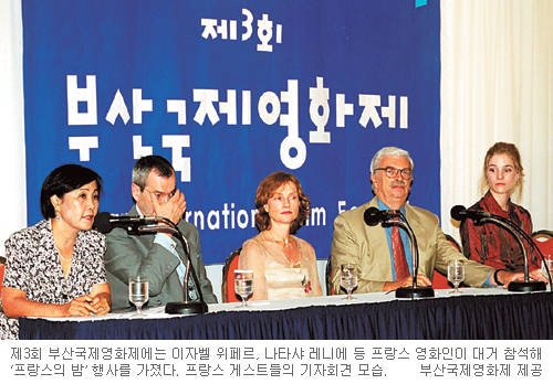 [赿ȣ ׸ λ-PIFF 15  (10)] 3⸸ ƽþ ĭ    