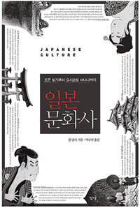 ô롭  ȭ Ѹ Ϻȭ硯  