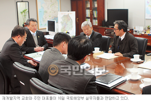 재개발 관련법 조속 개정 요구… ‘교회 대표’ 국토부 방문  