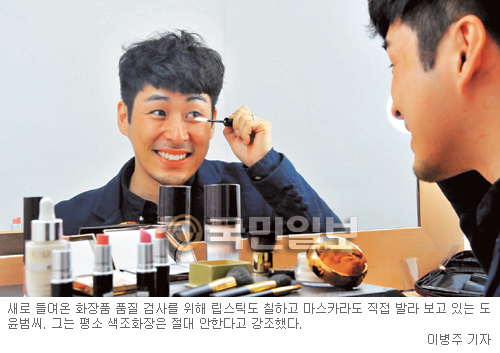 [ Ʈ- Ƽ  ]  ȭǰ ȿ, ɹ̳ ˷ 䡱  