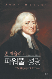 [ Ҹ å ѱ Ҹ-ĿǮ ] 18   ϴ  