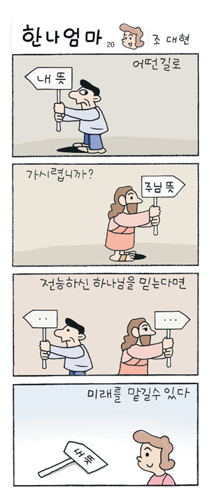 [ѳ ] (20)  