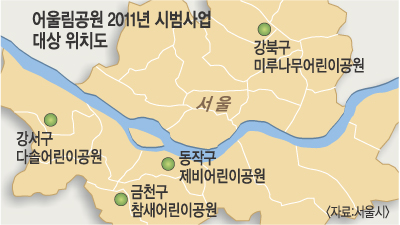  ̰ ︲Ρ , 2014 25  