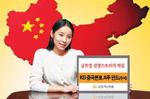 [ ] KBڻ, KB ߱ Aֽ ݵ塯   