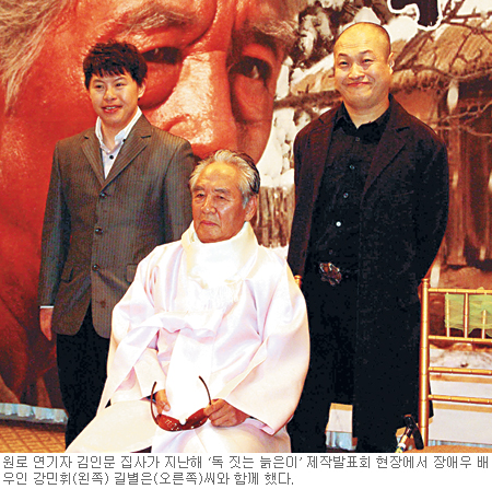 [역경의 열매] 김인문 (10·끝) 가장 어렵던 ‘순종’… 이젠 좀 알겠다  
