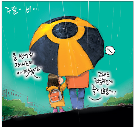 [θ] 20110401  