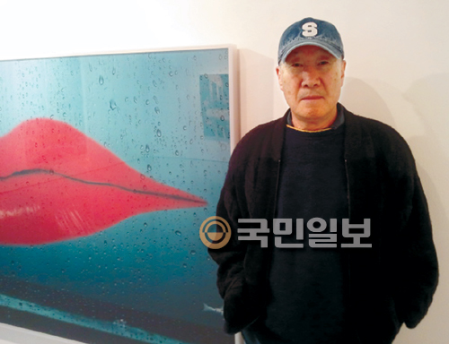 ‘신정아 누드 사진’ 작가 황규태씨, “문제의 사진, 합성 작품 맞습니다”  