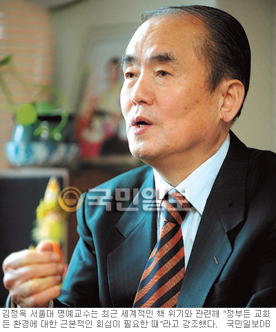 김정욱 서울대 명예교수 “교회부터 환경에 대한 근본적 회심 있어야”  