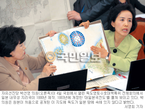 종합해양과학기지·방파제·주민숙소 건설 등 “정부 독도대책 재탕·삼탕…” 지적  