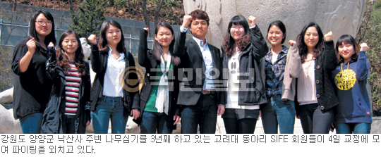  Ƹ  ȸ,   ǻ츮 3° ɱ  