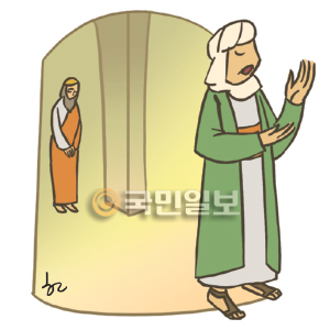 [ھ]    