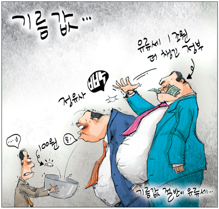 [θ] 20110407  