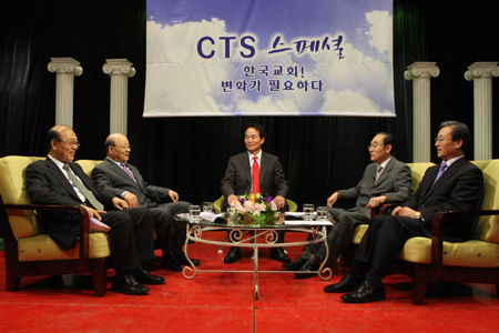 한국교회의 변화와 방향. 대안을 모색하다  