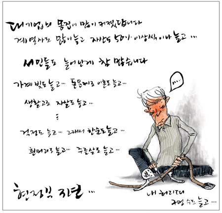 [θ] 2011 04 11  