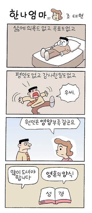 ѳ  (37)  