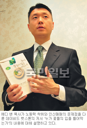 ´ȸ     뿹 νŸŸš ؼ,   ϴ  ȸ   