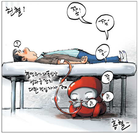 [θ] 20110412  