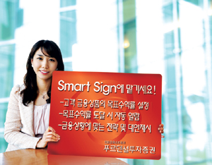 [ ] ȭƮũ Ǫ , ڻ ͷ    