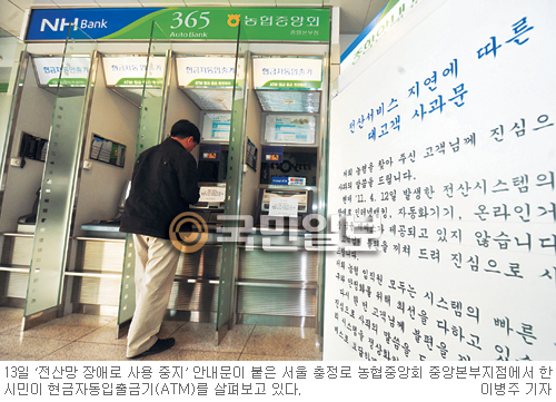   롦    ΰ     