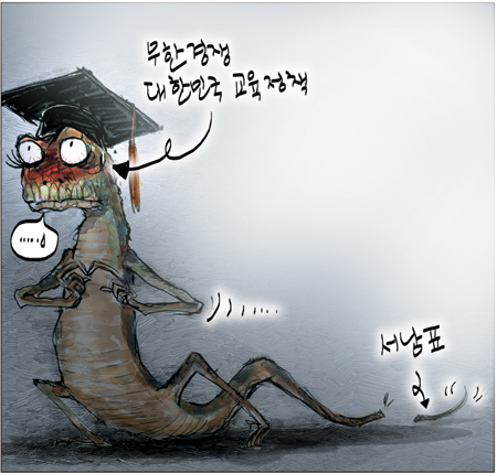 [θ] 20110414  