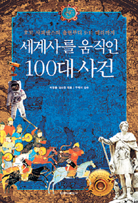 η  911 ׷ 縦  100 ǡ  