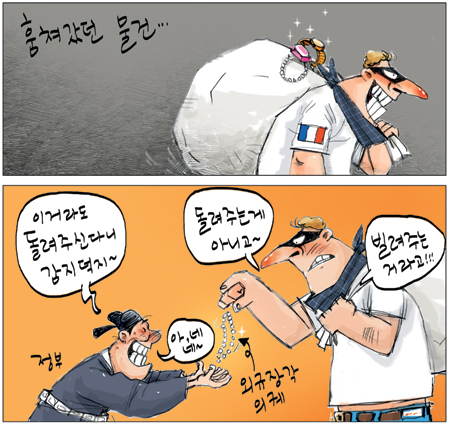 [θ] 20110415  