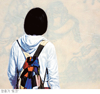 고독·상실 현대인들의 자화상… 정종기 개인전 ‘대화’  