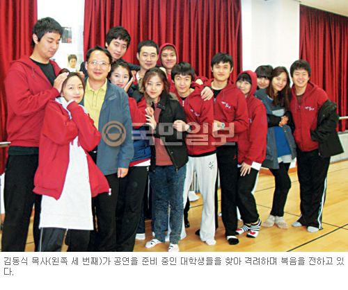 [어려운 교회를 도웁시다-국민일보·세복협 공동캠페인] 경기 안성하늘꿈교회  