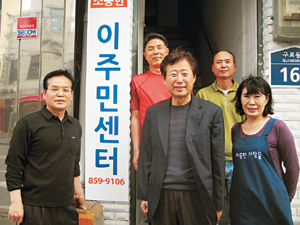 [NGO]  , 鵿  ֹμ   