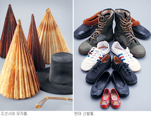 [이광형의 ‘문화재 속으로’] (64) 모자와 신발의 역사  