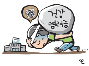 [ｺ]   ǰ   