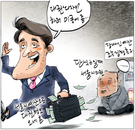 [θ] 20110418  