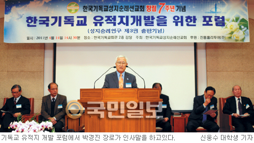 ʼȸ â 7ֳ  ȸ ⵶  ߱,    ̶ ʡ  