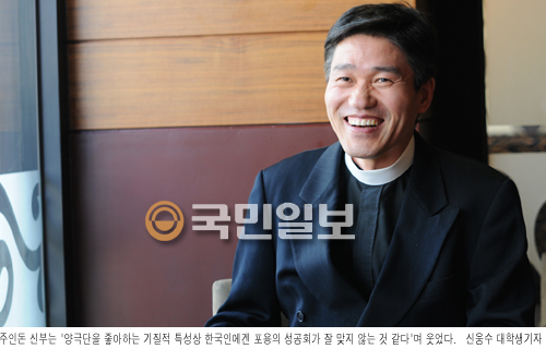 미국 성공회 주인돈 신부가 말하는 '성공회란 무엇인가?'  