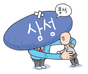 [ī] Ｚ,   ŵ쳪?  