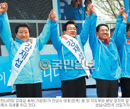 [4·27 재보선] “숨은 표 찾기에 승패 달렸다” 여야 저인망 작전  