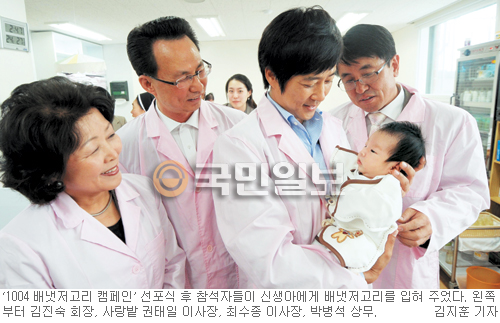 ȥ鿡 1004   100̻ȸ ķ  