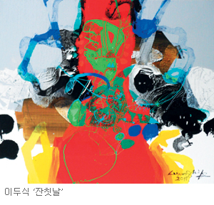 日 구호기금  마련 ‘Yes, 희망을 믿어요’ 展… 인사동 우림화랑서 5월 7일까지  