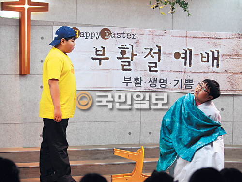 새이레기독학교, 성극·워십댄스·간증… 학예회 같은 부활절 예배  