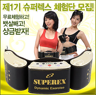 ̾Ʈ 쵵   ް~  