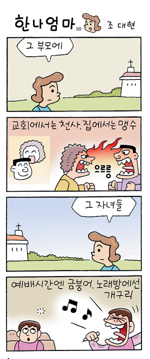 ѳ  (50)  