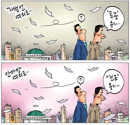 [θ] 20110428  