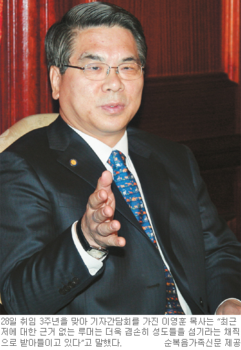 여의도순복음교회 이영훈 목사 취임 3주년 기자간담회  