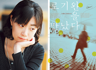 츮 Ÿ ó  縸     α ١  