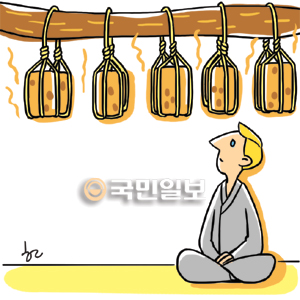 [ھ]    