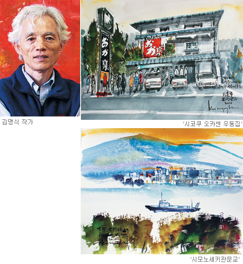 우동집 앞에 길게 줄 선 그들은 무슨 생각할까… 김명식 ‘일본 풍경전’  