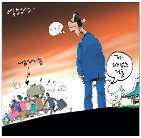 [θ] 20110502  