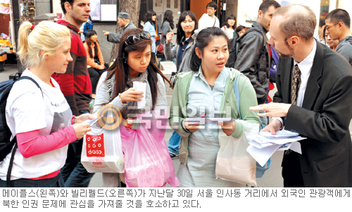 美 빌리펠드·메이플스 “굶어 죽는 사람 있다니… 어떻게 외면할 수 있나”  