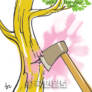 [ھ] ⳪    